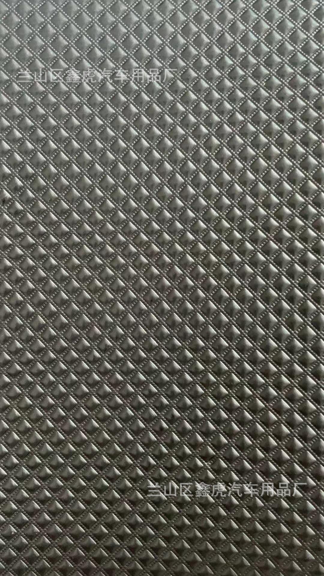 微信图片_20230617171643