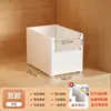 Caixa organizadora de mesa para armário, organizador de lanches e itens diversos, caixa organizadora para dormitório, suprimentos de cozinha, gaveta sob a mesa, caixa organizadora de canto