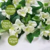 Colgante de Pared Decorativo de Flores de Buganvilia Artificial Largas para Hogar, Bodas y Proyectos de Paisajismo, Enredadera de Flores de Plástico