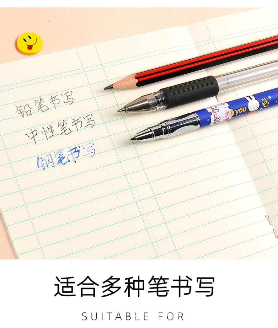 详情5
