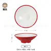 Tigela de Macarrão de Melamina, Tigela de Macarrão com Sopa de Carne, Tigela Comercial Imitação Porcelana para Hot Pot Picante, Tigela de Plástico para Macarrão de Arroz Wonton, Tigela Cônica