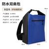 Mochila Impermeable Seleccionada Cuidadosamente para Comercio Exterior con Correas Anchas para los Hombros, Mochila Plegable Ligera, Bolso Cubo, Bolsa para Senderismo al Aire Libre y Rafting