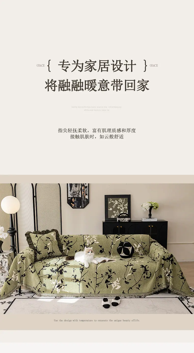 详情-06.png