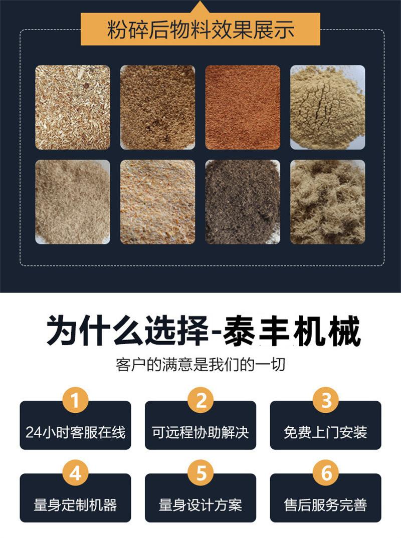 为什么选择我们.jpg