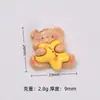 Urso Fofo Boa Noite Desenho Animado Criativo Artesanal DIY Acessórios Cola Cremosa Resina Peças Pequenas Material Atacado