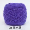 0.15kg Hilo de Terciopelo de Ardilla de Grosor Medio para Tejer Sombrero Hilo para Ramo de Flores Manta Rosa Hilo Worsted para Tejer a Mano