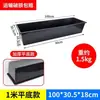 Maceta Exterior Extra Grande para Azotea, Caja de Plástico para Cultivo de Verduras, Caja Rectangular para Jardinería en Balcón, y Más