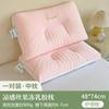 Núcleo de Almohada de Látex de Seda de Hielo Refrigerante para Uso Doméstico, Núcleo de Almohada para Adultos para Hombres y Mujeres, Almohada de Cuello de Verano