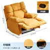 Cápsula Espacial de Primera Clase Sofá Individual Perezoso Sala de Estar Silla Mecedora Reclinable Casual Reclinable Eléctrico Multifuncional Lujo Ligero para el Hogar