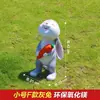 Enfeites de Coelho de Desenho Animado Esculturas para Paisagismo de Jardim Externo Decorações para Jardim de Vila Pátio Creche