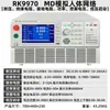 Probador de Voltaje de Resistencia de Aislamiento AC/DC Programable RK2670AM Resistencia Dieléctrica 5KV/10KV