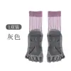 Calcetines de yoga de cinco dedos para mujer, otoño e invierno, hechos de algodón peinado, con puntos de silicona antideslizantes, calcetines deportivos silenciosos, calcetines de Pilates de longitud media con dedos separados