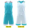 Traje de Basquete Americano Dupla Face de Fábrica em estoque Impressão Masculino e Feminino Estudante Adulto Venda por Atacado Roupa Esportiva Traje de Basquete