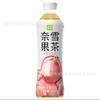 Té de limón aromático de estiércol de pato Nai Xue, té de limón de Hong Kong, bajo en azúcar y sin grasas, bebida de té explosiva de celebración de verano, venta al por mayor