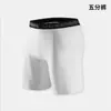 Pantalones Cortos Deportivos para Hombre Transfronterizos de Secado Rápido Transpirables que Absorben la Humedad Pantalones Cortos de Gimnasio Rpo Verano Cintura Media Baloncesto Running Elásticos Ajustados