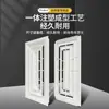 Techo integrado ABS blanco arroz 600*300 difusor de fuelle salida de aire aire acondicionado central techo de fuelle para baño