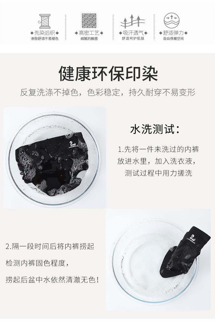 详情页2_06.jpg