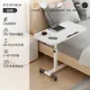 Mesa de noche pequeña lateral para cama, ajustable en altura, plegable, multiusos, para estudio en casa, para usar en la cama, mesa de computadora simple