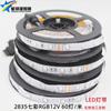 Tira LED Multicolor de Agua Corriente 2835/3528RGB Tira 12v Bajo Voltaje Rojo Verde Azul Control Remoto Tira Cambiante de Color