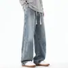 Jeans de otoño para hombre, corte recto holgado, nuevo estilo 2026 pantalones para hombre, pantalones largos casuales para hombre, estilo moderno para hombre