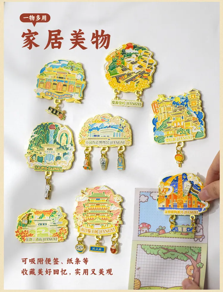 江西7.jpg