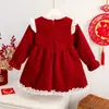 Vestido de niña otoño e invierno forrado de polar engrosado vestido de princesa para niños vestido para bebé de un año vestido de niña rojo ropa de Año Nuevo