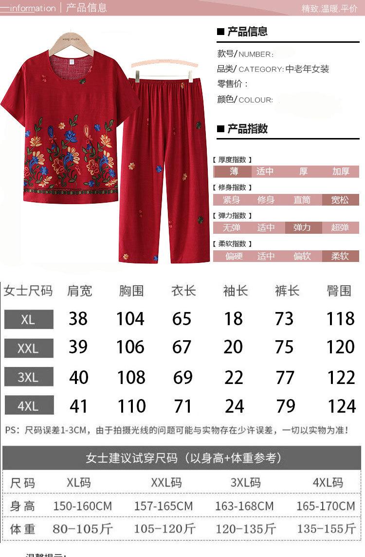 未标题-1_01.jpg