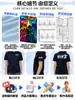 Roupas de Trabalho de Alta Qualidade para Educação e Treinamento Camisa Polo Impressão Personalizada com Logo Professor de Jardim de Infância Treinamento de Cuidados Infantis Manga Curta Uniforme Escolar Verão