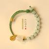 Pulseira de corda trançada de jade Hetian original da Marca da Sorte do ano animal ano do coelho coelho de jade branco congelado lichia feminino pulseira 2023
