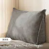 Cojín de cabecera triangular multifuncional de estilo minimalista, no propenso a colapsar, adecuado para dormitorio, sofá, ventanal y para estar sentado mucho tiempo, proporciona alivio de la presión