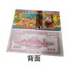 O Dinheiro de Papel de Alta Denominação São 20 Folhas em um Pacote de 5 Papel Amarelo Funerário Qingming Papel de Barra de Ouro Dinheiro de Papel