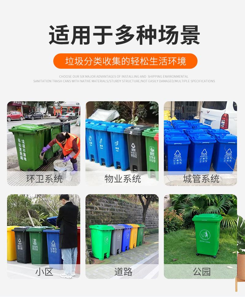 垃圾桶详情_03.jpg