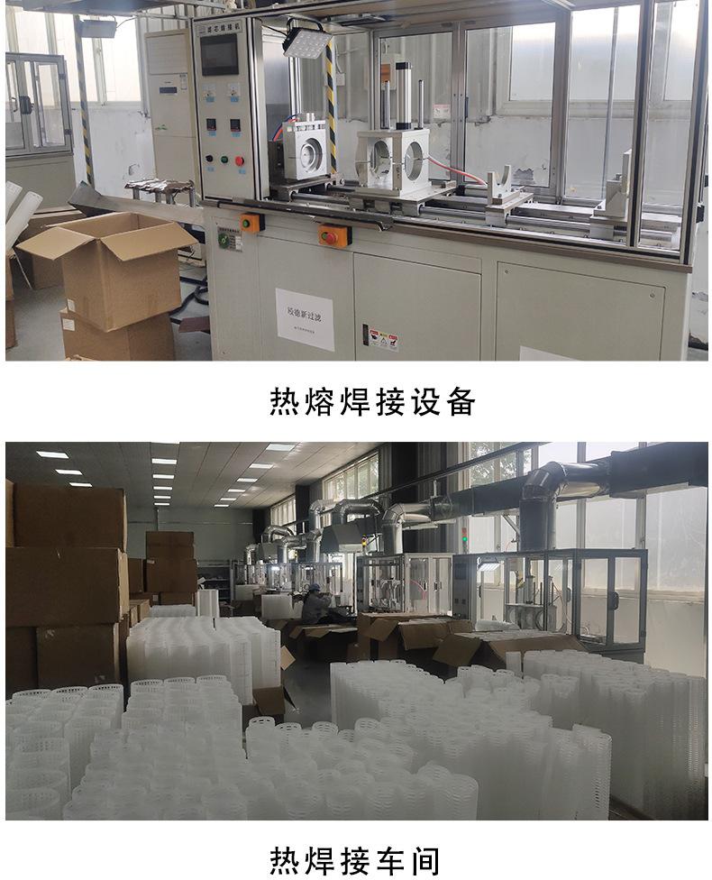 微孔折叠滤芯_06.jpg