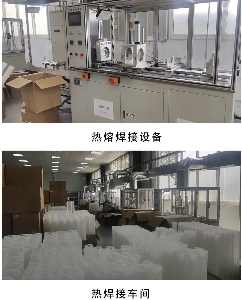 微孔折叠滤芯_06.jpg