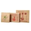 Bolsas de Papel para Pastel con Sabor a Salsa Tujia al por Mayor, Bolsas de Papel Anti-Aceite para Empaque para Llevar, Empaque de Alimentos Papel Kraft Resistente al Aceite