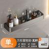 Estante de almacenamiento para baño, de aluminio, triangular, para pared, de esquina, para montaje en pared, sin agujeros, ligero y de lujo.
