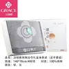 Jielia Caja de Regalo de Toalla de Baño 100% Algodón Paquete Individual Regalo Festivo de Boda Toalla de Baño de Acompañamiento Set de Toallas de Baño Regalo de Bienestar para Protección Laboral