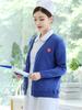 Suéter de enfermeira suéter feminino roupa de enfermeira cardigã para funcionários casaco externo com forro de fleece espessado azul escuro quente Hospital