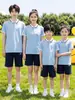 Conjunto Esportivo de Verão Likelong Haikou City Uniforme Escolar Unificado Algodão Manga Curta Unissex para Alunos do Ensino Fundamental e Médio