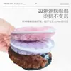Esponja Limpiadora Xuanzi de Cuadros Pequeños de Piña, Removedor de Maquillaje con Superficie de Terciopelo, Set Especial de Herramientas para Lavado Facial, Esponja de Polvo, Portátil y Duradero