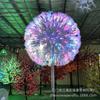 Lámpara LED de diente de león iluminación exterior impermeable fibra luminosa lámpara de caña decoración exterior de césped lámpara de paisaje para patio
