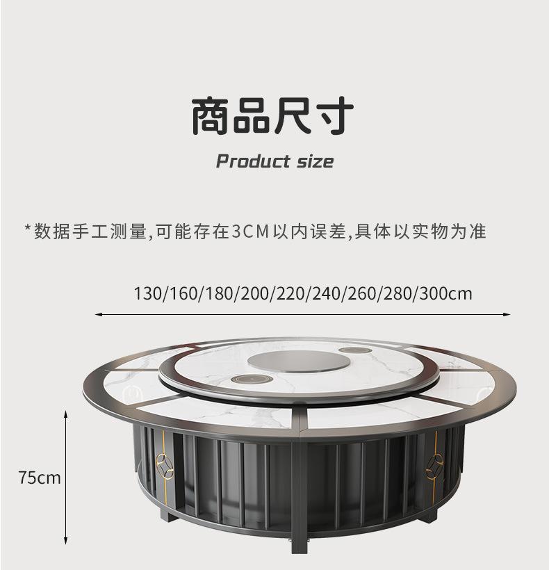 详情图片_34.jpg