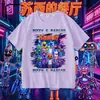 Restaurante de Suzy Pizzy S Parlor camiseta de verano de manga corta para niños con estampado para niños de media manga moderna