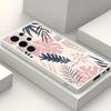 Estilo Artístico Bloques de Color Rosa y Azul Modelo Nuevo Adecuado para Funda de Teléfono Samsung S24Ultra, Apto para Parejas, Anti-Caídas, Funda Suave Mate