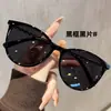 Óculos de Sol Estilo Chanel Gatinho 2026 Novo Modelo Tr90 Feminino High-End Proteção UV Polarizado