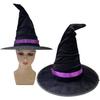 Chapéu de Bruxa de Halloween Vestido de Baile Chapéu de Bruxa Cos Fantasia de Festa Chapéu Preto Adorno de Cabeça Fita Chapéu de Bruxa