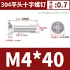 Tornillos de Acero Inoxidable 304 Dongming de Cabeza Plana Phillips Tornillos de Cabeza Avellanada Phillips Gb819M3M4M5-M12