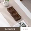 Plato de Frutas de Nueve Compartimentos para Preparar Té Junto a la Estufa, Bandeja de Madera con Compartimentos Divididos, Plato Lateral para Olla Caliente