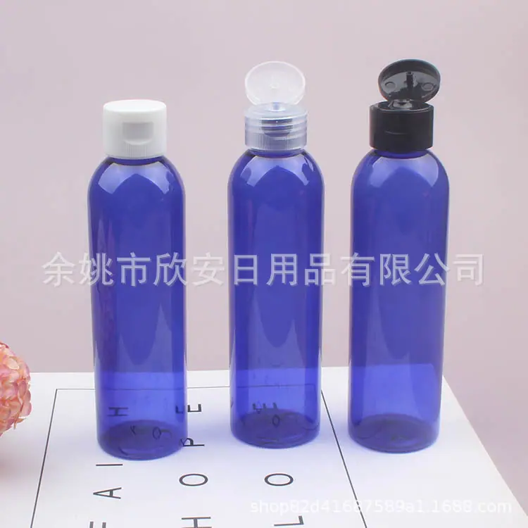 -0ml圆肩+翻盖 (8).JPG