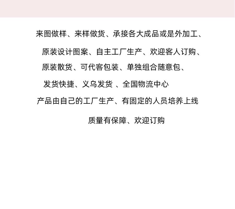 新款复古高海绵发箍_20.gif